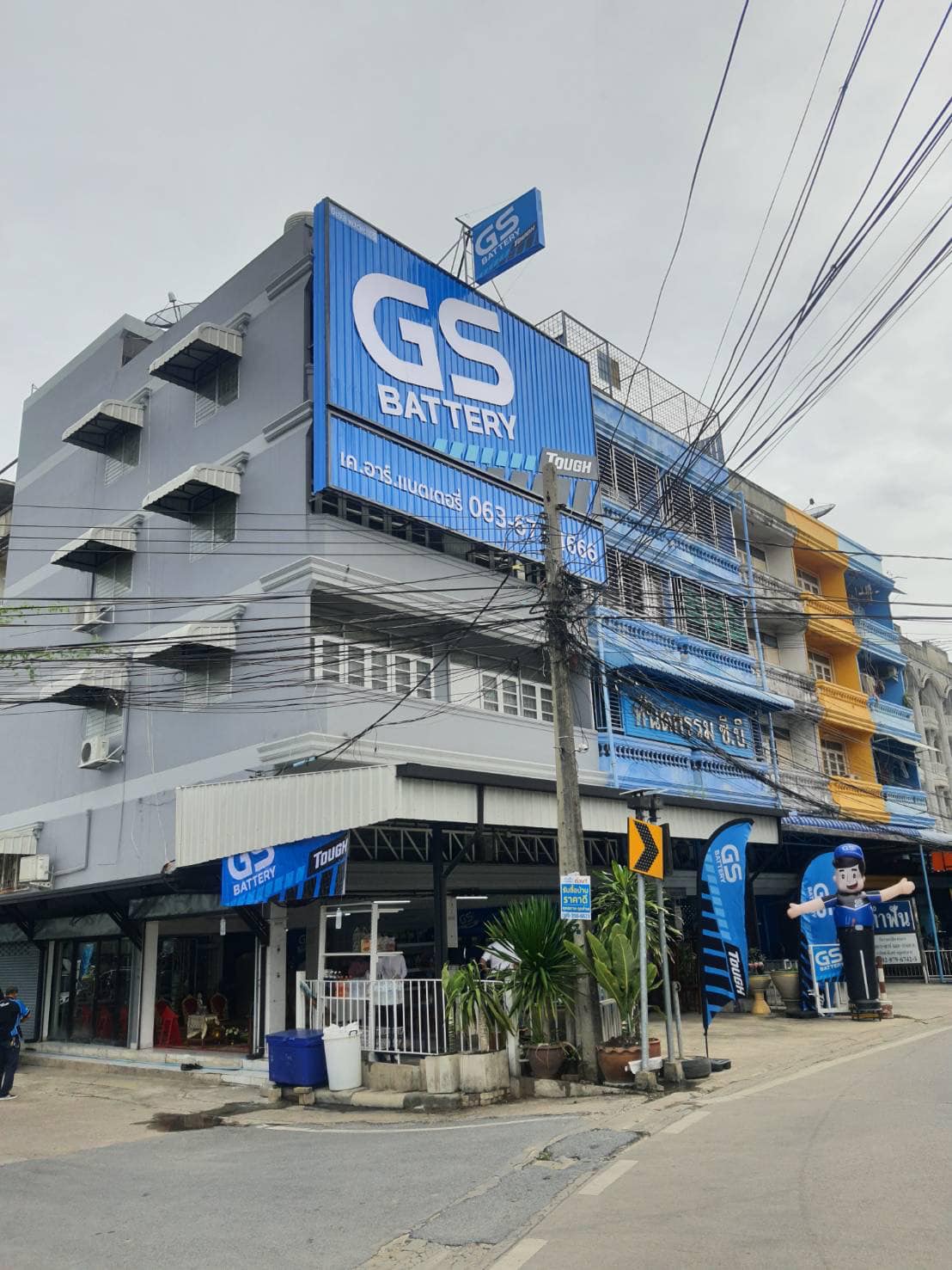 หน้าร้าน KR Battery Shop